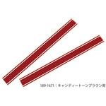 ユニバーサルラインデカール PMC