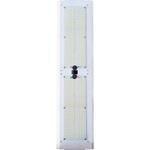 輝夜960W LED基板(交換部品) Kaz