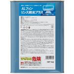 冷却機器アルミフィン用リンス剤 ALフィン リンス剤光プラス 4kg ユシロ化学工業