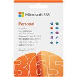 Microsoft 365 Personal (最新 1年版)|POSAカード版|Win/Mac/iPad|インストール台数無制限(同時使用可能台数5台) マイクロソフト
