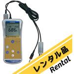 【レンタル】デジタルチェッカ X-51シリーズ HORIBA(堀場製作所)