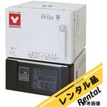【レンタル】マッフル炉 RCFフリー FP303シリーズ レンタル アズワン