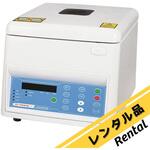 【レンタル】遠心機 レンタル アズワン 【レンタル】遠心機 レンタル アズワン