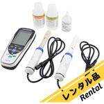 【レンタル】ポータブルマルチ水質計 2ch MM-42DP pH/ECシリーズ レンタル 東亜DKK(東亜ディーケーケー)