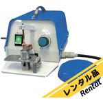 【レンタル】超小型スポット溶接装置 KTH-MWSシリーズ レンタル アズワン
