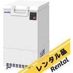 【レンタル】ノンフロン超低温フリーザー MDF-DC102VH-PJシリーズ レンタル PHC[科学研究・開発用品]
