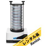 【レンタル】電磁式ふるい振とう機 AS200 DigitcA 50/60Hzシリーズ レンタル レッチェ