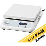 【レンタル】セラミックホットプレート CHP-250DFシリーズ レンタル アズワン