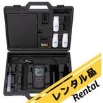 【レンタル】フィールド型ポータブル水質計LAQUA D-210P-Sシリーズ レンタル HORIBA(堀場製作所)