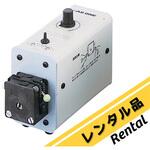 【レンタル】カセットチューブポンプ SMP-21ASシリーズ レンタル アズワン