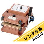 【レンタル】厚物ガゼット用ポリシーラー T-130Kシリーズ レンタル 富士インパルス