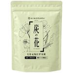 炭の花 日の丸産業