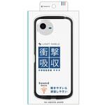 AQUOS wish6 [LIGHT SHIELD] 衝撃吸収 ハイブリッドケース クリア×ブラック トリニティ