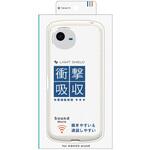 AQUOS wish6 [LIGHT SHIELD] 衝撃吸収 ハイブリッドケース クリア×ホワイト トリニティ