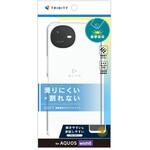 AQUOS wish6 [Aegis] フルカバー TPUケース クリア トリニティ