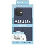 AQUOS wish6 [Smart FlipNote] 薄型スマートフリップノートケース ネイビー トリニティ