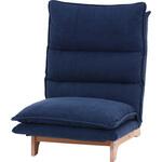 55204 連結出来るフロアチェア リューネ NV(55201) 不二貿易