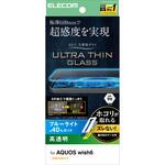 AQUOS wish6 ガラスフィルム 高透明 光反射軽減 ブルーライトカット 強化ガラス9H 極薄 簡単貼付ツール付 エレコム