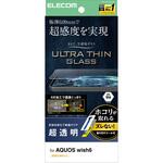 AQUOS wish6 ガラスフィルム 超透明 光反射軽減 強化ガラス 9H 極薄0.09mm 簡単貼り付けツール付 エレコム
