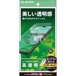 iPhone 18 Pro Max / 17 Pro Max ガラスフィルム 高透明 強化ガラス10H 指紋防止 飛散防止 簡単貼り付けツール付 エレコム