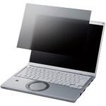 Let’s note CF-FV 14インチ 用 覗き見防止フィルター 抗菌 ブルーライトカット 3種貼付シール付 エレコム Let’s note CF-FV 14インチ 用 覗き見防止フィルター 抗菌 ブルーライトカット 3種貼付シール付 エレコム