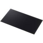 Let’s note CF-LV 14インチ 用 覗き見防止フィルター 抗菌 ブルーライトカット 3種貼付シール付 エレコム Let’s note CF-LV 14インチ 用 覗き見防止フィルター 抗菌 ブルーライトカット 3種貼付シール付 エレコム