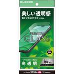 iPhone 18 Pro Max / 17 Pro Max ガラスフィルム 高透明 強化ガラス10H 指紋防止 飛散防止 貼り付けツール付 エレコム