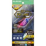 iPhone 18 Pro / 17 Pro ガラスフィルム 超透明 光反射軽減 角割れ防止 フレーム付 365日交換保証 簡単貼付ツール付 エレコム