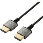 HDMI2.1 ケーブル 1m～1.5m 8K/60Hz 4K/120Hz スーパースリム ウルトラハイスピード 最大48Gbps エレコム