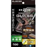 iPhone 18 Pro / 17 Pro ガラスフィルム 高透明 D3O(R) 超衝撃保護 強化ガラス10H 簡単貼り付けツール付 ZEROSHOCK エレコム