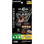 AQUOS wish6 ガラスフィルム 高透明 D3O(R) 超衝撃保護 強化ガラス10H 指紋防止 簡単貼り付けツール付 エレコム