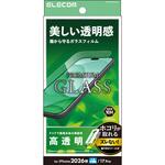iPhone 18 Pro / 17 Pro ガラスフィルム 高透明 強化ガラス10H 指紋防止 飛散防止 簡単貼り付けツール付 エレコム