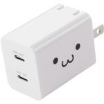 USB Type-C 充電器 最大30W 2ポート USB-PD/PPS対応 小型 折りたたみプラグ 高速充電 iPhone/Android等対応 エレコム