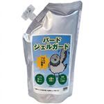 GC バードジェルガード 鳩対策 500g 専用カップ付き グリーンクロス