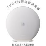 バクテクターo3 タムラテコ バクテクターo3 タムラテコ