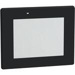 耐環境カバー7.5型用 デジタル