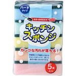 キッチンスポンジ ハード 5P 研磨剤 ジャパックス キッチンスポンジ ハード 5P 研磨剤 ジャパックス