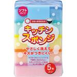 キッチンスポンジ ソフト 5P ジャパックス キッチンスポンジ ソフト 5P ジャパックス
