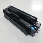カートリッジ046H C リユース品 【リサイクル】カートリッジ046H C (クイック式) ゼネラル