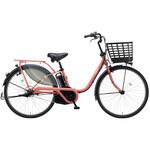 ビビ・MX 24型 電動アシスト自転車 2027年モデル 【完成組立品】 Panasonic(パナソニック) ビビ・MX 24型 電動アシスト自転車 2027年モデル 【完成組立品】 Panasonic(パナソニック)