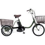 ビビライフ 前18型/後16型 電動アシスト三輪自転車 2026年モデル【完成組立品】 Panasonic(パナソニック) ビビライフ 前18型/後16型 電動アシスト三輪自転車 2026年モデル【完成組立品】 Panasonic(パナソニック)