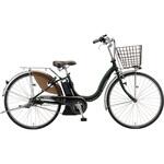 アシスタU DX(デラックス)26型 電動アシスト自転車 2027年モデル 【完成組立品】 BRIDGESTONE(ブリヂストン) アシスタU DX(デラックス)26型 電動アシスト自転車 2027年モデル 【完成組立品】 BRIDGESTONE(ブリヂストン)