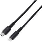 iPhone充電ケーブル (USB-C to ライトニングケーブル) PD 対応 急速充電 MFi認証 エレコム