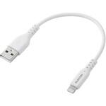iPhone充電ケーブル (USB-A to ライトニングケーブル) MFi認証 エレコム