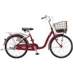 アルミーユ ミニ 点灯虫モデル(20型・シングル)シティサイクル 2027年モデル  【完成組立品】 BRIDGESTONE(ブリヂストン)