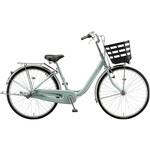 フレーミー LT(ライト)(26型・3段)シティサイクル 2027年モデル 【完成組立品】 BRIDGESTONE(ブリヂストン)