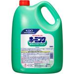 ホーミング 花王