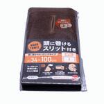スーパーゼロ 抗菌機能付きワークタオル スリットつき 5枚入り ブラウン 浅野撚糸 スーパーゼロ 抗菌機能付きワークタオル スリットつき 5枚入り ブラウン 浅野撚糸