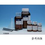 残留塩素試薬 粉末瓶入 DPD No.1(normal) 鈴研 残留塩素試薬 粉末瓶入 DPD No.1(normal) 鈴研