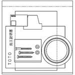 HH04019S 固定金具類 TOTO 1個 HH04019S - 【通販モノタロウ】